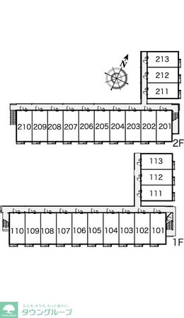 レオネクスト泉の物件内観写真